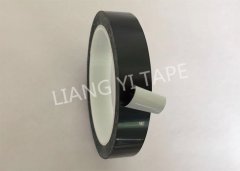 PET基材黑色遮光爱体育电子爱体育电子首页（中国）官方网站（中国）官方网站_爱体育电子爱体育电子首页（中国）官方网站（中国）官方网站
-全遮光
